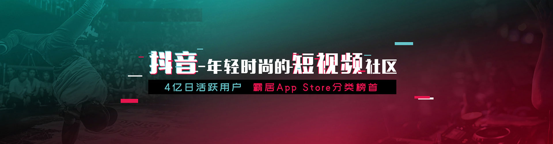 寻乌百度推广