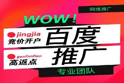 某SEM托管公司案例解析：如何实现精准营销